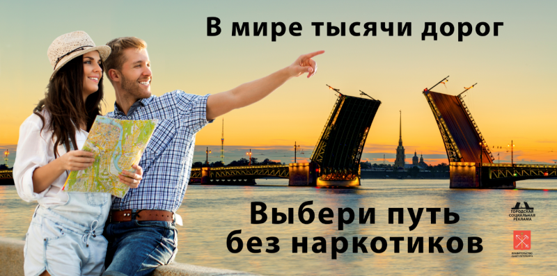 УВАЖАЕМЫЕ ГРАЖДАНЕ,  проживающие в ИНДИВИДУАЛЬНЫХ ЖИЛЫХ ДОМАХ  Колпинского района Санкт-Петербурга!