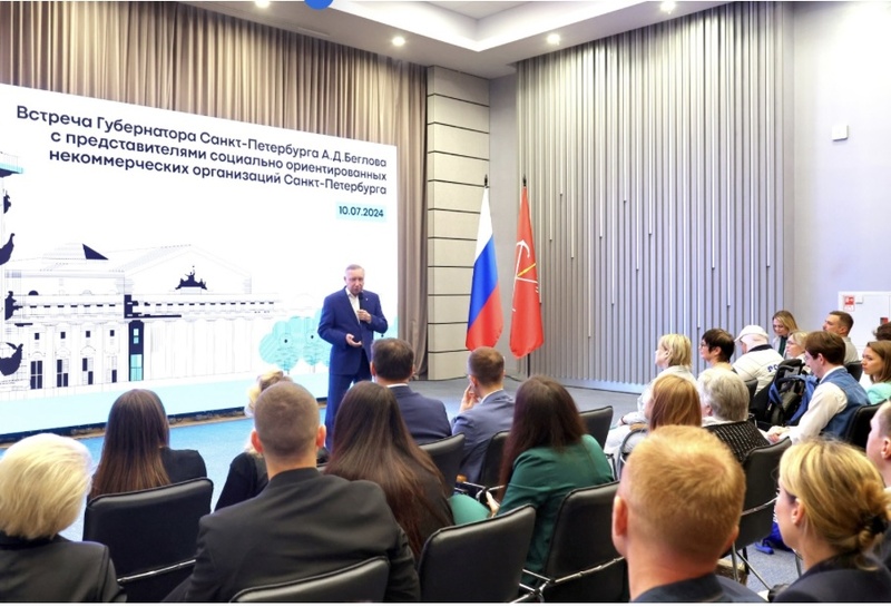 Руководители НКО предложили Александру Беглову создать центр обучения грантополучателей.